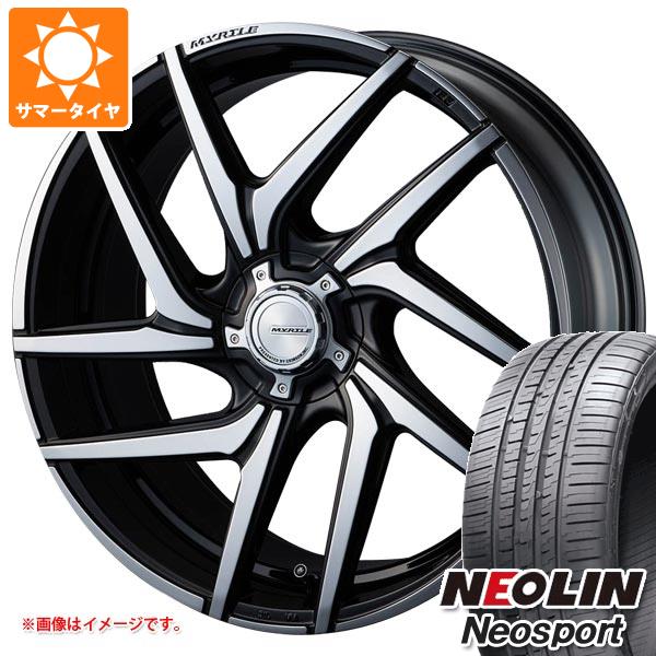 ڥоݡۥޡ 245/30R20 95W XL ͥ ͥݡ ॽ ޡƥ 롼FF 8.5-20 ۥ4ܥå