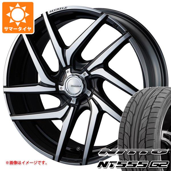 【タイヤ交換対象】サマータイヤ 245/40R20 99Y XL ニットー NT555 G2 クリムソン マーテル ルーカスFF 8.5-20 タイヤホイール4本セット