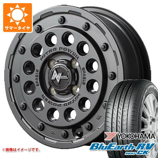 【タイヤ交換対象】エブリイバン DA17V用 サマータイヤ ヨコハマ ブルーアースRV RV03CK 165/65R14 79S ナイトロパワー H12 ショットガン 4.5-14 タイヤホイール4本セット