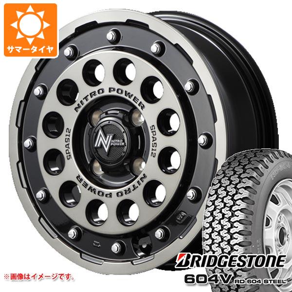 【タイヤ交換対象】エブリイワゴン DA17W用 サマータイヤ ブリヂストン 604V RD-604 スチール 165R14 6PR (165/80R14 91/90N相当) ナイトロパワー H12 ショットガン 4.5-14 タイヤホイール4本セット