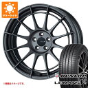 【タイヤ交換対象】サマータイヤ 215/50R17 95V XL ダンロップ ルマン5 LM5 エンケイ レーシング レボリューション NT03RR 7.0-17 タイヤホイール4本セット