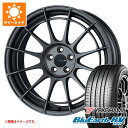 【タイヤ交換対象】サマータイヤ 225/55R17 101V XL ヨコハマ ブルーアースRV RV03 エンケイ レーシング レボリューション NT03RR 8.0-17 タイヤホイール4本セット