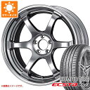 【タイヤ交換対象】サマータイヤ 235/40R19 96Y XL クムホ エクスタ PS71 SSR ライナー タイプ6S 8.0-19 タイヤホイール4本セット