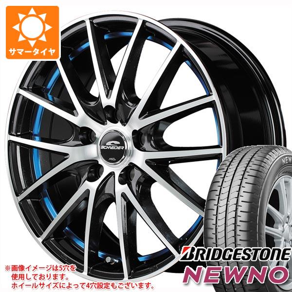 【タイヤ交換対象】サマータイヤ 165/60R14 75H ブリヂストン ニューノ シュナイダー RX27 4.5-14 タイヤホイール4本セット