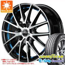 【タイヤ交換対象】サマータイヤ 165/55R14 72V グッドイヤー エフィシエントグリップコンフォート シュナイダー RX27 4.5-14 タイヤホイール4本セット