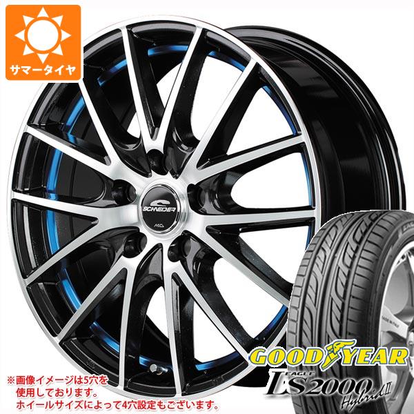 【タイヤ交換対象】サマータイヤ 165/55R14 72V グッドイヤー イーグル LS2000 ハイブリッド2 シュナイダー RX27 4.5-14 タイヤホイール4本セット