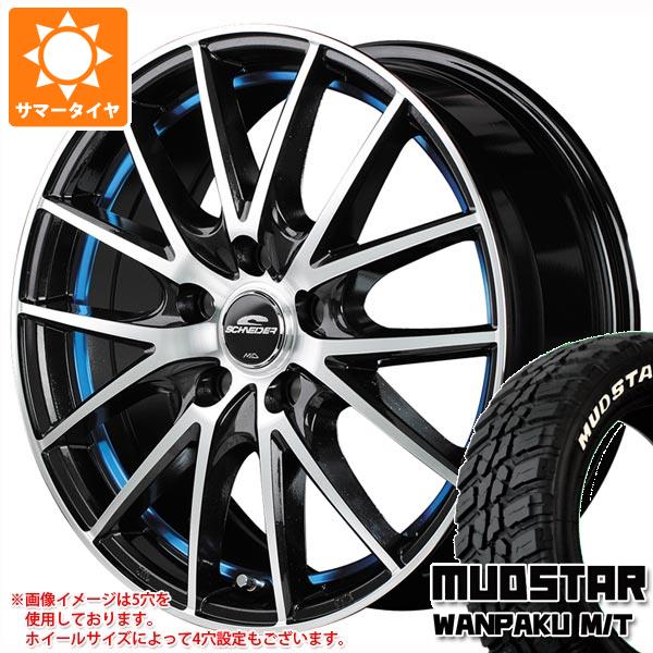 【タイヤ交換対象】サマータイヤ 155/65R14 75S マッドスター ワンパク M/T ホワイトレター シュナイダー RX27 4.5-14 タイヤホイール4本セット