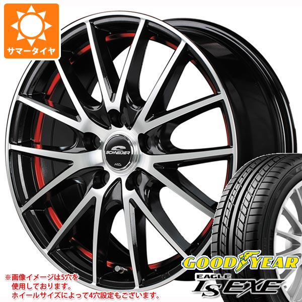 【タイヤ交換対象】サマータイヤ 205/50R17 93V XL グッドイヤー イーグル LSエグゼ シュナイダー RX27 7.0-17 タイヤホイール4本セット