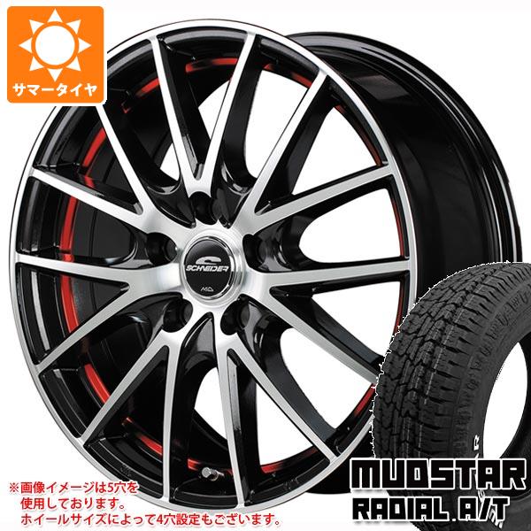 【タイヤ交換対象】サマータイヤ 155/65R14 75S マッドスター ラジアル A/T ホワイトレター シュナイダー RX27 4.5-14 タイヤホイール4本セット