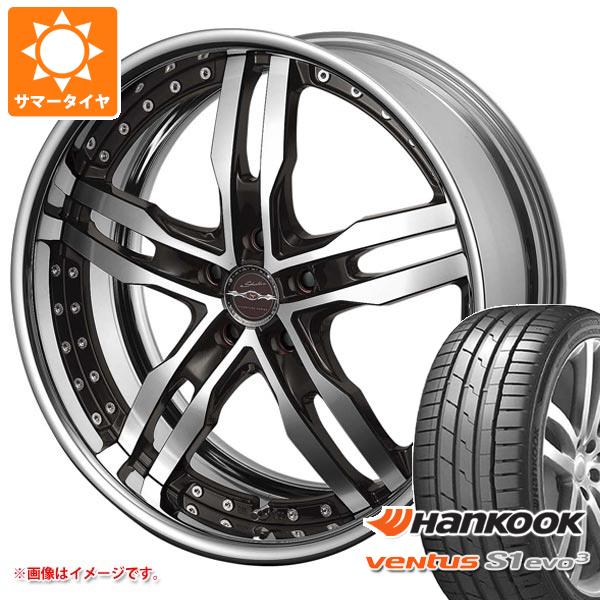 キーワード215/35-19 2153519 1024293 19インチ sum1058hkk127 VENTUS S1 evo3 K127 HANKOOK ハンコックタイヤ ヴェンタス VENTUSS1evo3K127 正規品 wh3ko14xf55 KYOHO SHALLEN XF-55 KYOHO シャレン XF55 AME 国産車用 4本セット summertire タイヤ取付対象 タイヤ取付可能 タイヤ交換可能ホイールスペックホイール名SHALLEN XF-55シャレン XF-55タイプ2ピース 国産車用 輸入車用カラーダイヤモンドフィニッシュブラウンドブラック(DF/BR)センターキャップ付属ナット無し補足ディスク形状のご指定も可能です。価格に変動はありません。ホイールサイズ備 考7.5-19 5/100 114.3 8.0-19 5/100 114.3 8.5-19 5/100 114.3 9.0-19 5/100 114.3 9.5-19 5/100 114.3 10.0-19 5/100 114.3 インセットはミリ単位で指定できます。適合サイズがご不明な場合はご相談ください。ナットについてトヨタ、ホンダ、ミツビシ、レクサスなどの一部車種は純正ナットが使用できません。ホイールセットをご購入される方は同時にナットのご購入をおすすめいたします。ナットのサイズや個数につきましては当店でお車に合わせて最適なものをご用意いたします。