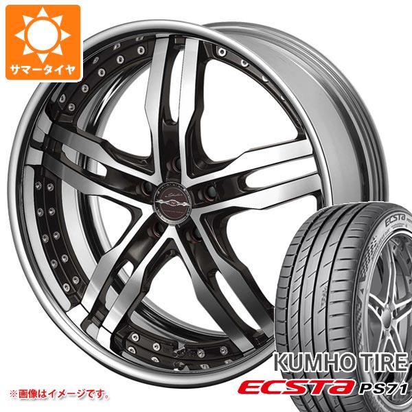 【タイヤ交換対象】サマータイヤ 235/50R18 101Y XL クムホ エクスタ PS71 シャレン XF-55 8.0-18 タイヤホイール4本セット