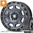 【タイヤ交換対象】デリカD:5用 サマータイヤ グリップマックス マッドレイジ M/T LT235/70R16 106Q ホワイトレター MLJ エクストリー..