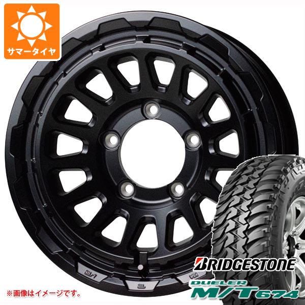 【タイヤ交換対象】ジムニーシエラ JB74W用 サマータイヤ ブリヂストン デューラー M/T674 LT225/75R16 110/107Q アウトラインホワイトレター バークレイハードロック リザード 6.0-16 タイヤホイール4本セット