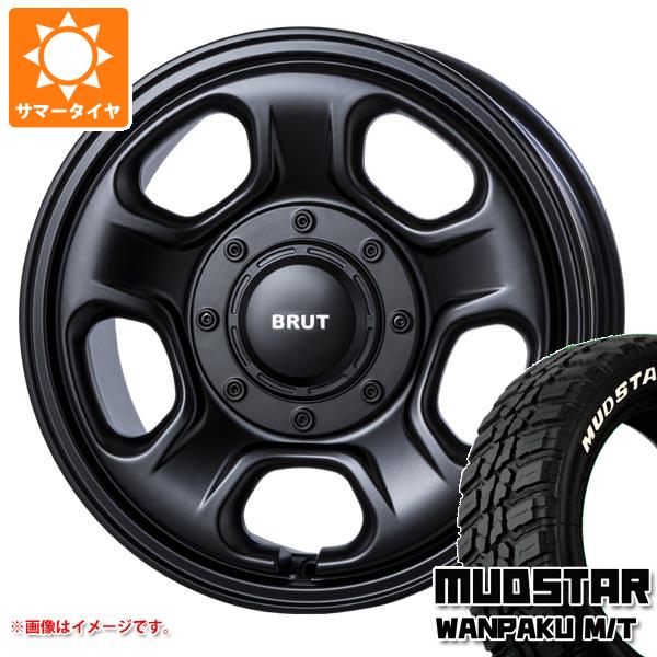 【タイヤ交換対象】エクリプスクロス GK系用 サマータイヤ マッドスター ワンパク M/T 235/70R16 106S ホワイトレター ブルート BR-33 6.5-16 タイヤホイール4本セット