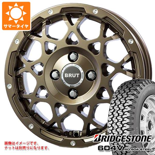 【タイヤ交換対象】キャリイ DA16T用 サマータイヤ ブリヂストン 604V RD-604 スチール 165R14 8PR (165/80R14 97/95N相当) ブルート BR-55 5.0-14 タイヤホイール4本セット