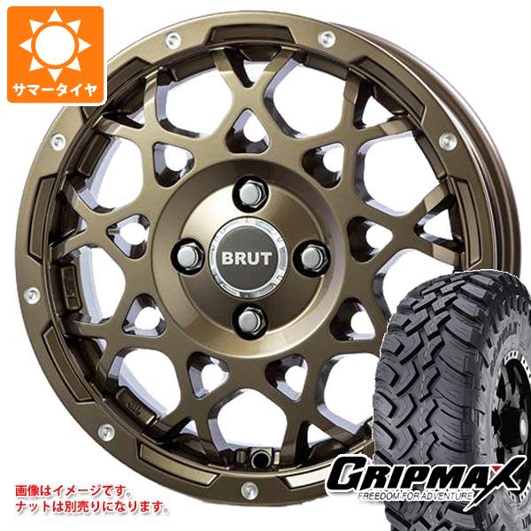 【タイヤ交換対象】アトレーワゴン S300系用 サマータイヤ グリップマックス マッドレイジ M/T 185R14C 102/100Q ホワイトレター ブルート BR-55 5.0-14 タイヤホイール4本セット