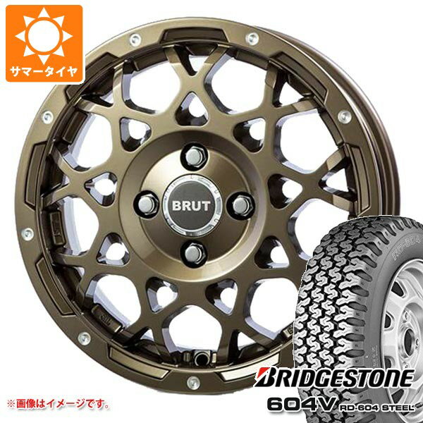 【タイヤ交換対象】トヨタ タウンエース バン 400系後期用 サマータイヤ ブリヂストン 604V RD-604 スチール 165R14 8PR ブルート BR-55 5.0-14 タイヤホイール4本セット