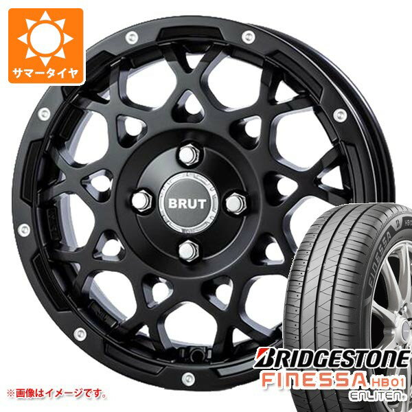 【タイヤ交換対象】スズキ エブリイワゴン DA17W用 サマータイヤ ブリヂストン フィネッサ HB01 165/60R14 75H ブルート BR-55 5.0-14 タイヤホイール4本セット