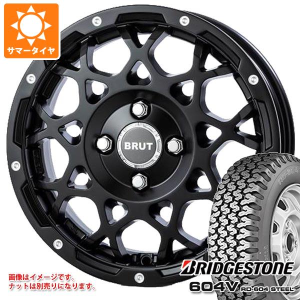 【タイヤ交換対象】キャリイ DA16T用 サマータイヤ ブリヂストン 604V RD-604 スチール 165R14 8PR (165/80R14 97/95N相当) ブルート BR-55 5.0-14 タイヤホイール4本セット