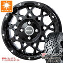 【タイヤ交換対象】アトレーワゴン S300系用 サマータイヤ ヨコハマ ジオランダー X-AT G016 145R14C 85/83Q ブラックレター G016...