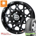 【タイヤ交換対象】タウンエース バン 400系後期用 サマータイヤ ブリヂストン エコピア R710 165/80R14 97/95N (165R14 8PR相当) ブルート BR-55 5.0-14 タイヤホイール4本セット