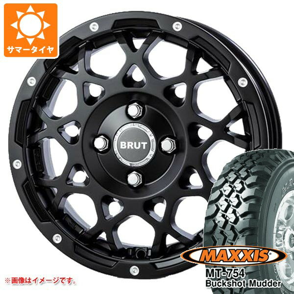 【タイヤ交換対象】トヨタ タウンエース バン 400系用 サマータイヤ 2026年製 マキシス MT-754 バックショットマッダー 195R14C 106/104R 8PR アウトラインホワイトレター ブルート BR-55 5.0-14 タイヤホイール4本セット