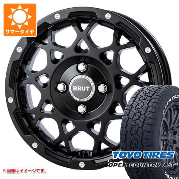 【タイヤ交換対象】トヨタ タウンエース バン 400系後期用 サマータイヤ トーヨー オープンカントリー A/T3 165/80R14 97/95N LT ホワイトレター ブルート BR-55 5.0-14 タイヤホイール4本セット