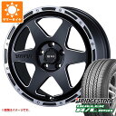 【タイヤ交換対象】サマータイヤ 225/65R17 102H ブリヂストン デューラー H/L850 SSR ディバイド TR-6 7.0-17 タイヤホイール4本セット