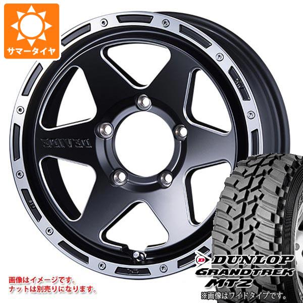 【タイヤ交換対象】ジムニー用 サマータイヤ ダンロップ グラントレック MT2 195R16C 104Q ブラックレター NARROW SSR ディバイド TR-6 5.5-16 タイヤホイール4本セット