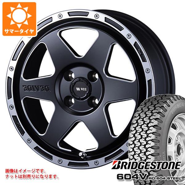 【タイヤ交換対象】キャリイ DA16T用 サマータイヤ ブリヂストン 604V RD-604 スチール 165R14 8PR (165/80R14 97/95N相当) SSR ディバイド TR-6 4.5-14 タイヤホイール4本セット