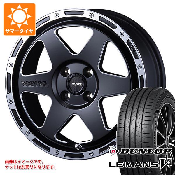 【タイヤ交換対象】キャリイ DA16T用 2025年製 サマータイヤ ダンロップ ルマン5 LM5+ 165/65R14 79H SSR ディバイド TR-6 4.5-14 タイヤホイール4本セット