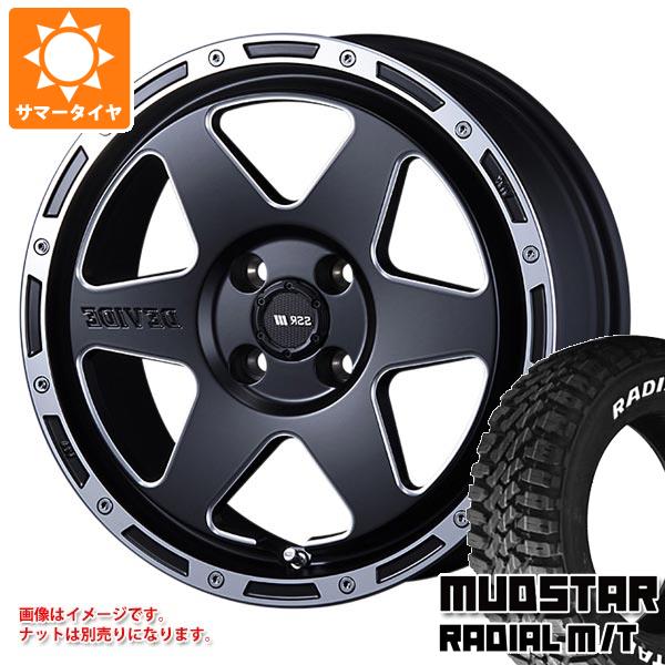 【タイヤ交換対象】エブリイワゴン DA17W用 サマータイヤ マッドスター ラジアル M/T 165/65R14 79S ホワイトレター SSR ディバイド TR-6 4.5-14 タイヤホイール4本セット