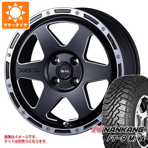 【タイヤ交換対象】エブリイワゴン DA17W用 サマータイヤ ナンカン FT-9 M/T 165/65R14 79S ホワイトレター SSR ディバイド TR-6 4.5-14 タイヤホイール4本セット