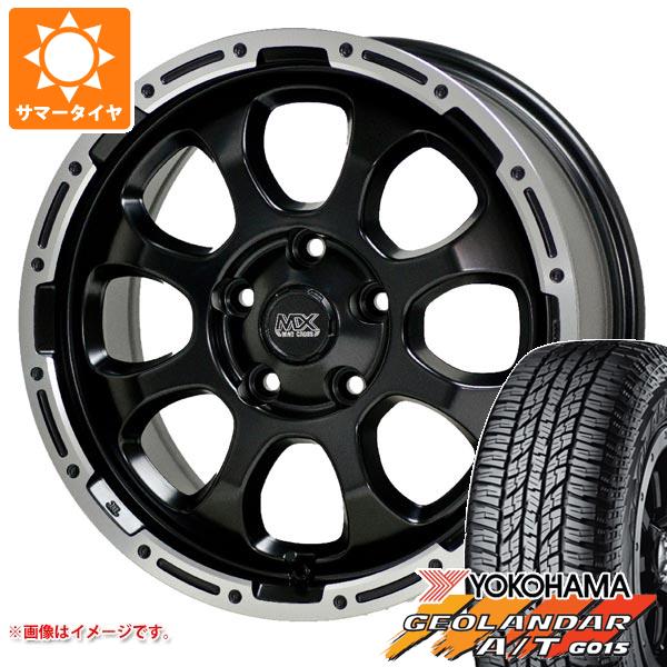 キーワード215/70-16 2157016 R1154 16インチ sum1597yhg015 GEOLANDAR A/T G015 YOKOHAMA ジオライダー 夏タイヤ 春タイヤ wh1ht13madgrb5 MAD CROSS GRACE 国産車用 4本セット m88100zd mazda matsuda matuda summertire タイヤ取付対象 タイヤ取付可能 タイヤ交換可能ホイールスペックホイール名MAD CROSS GRACEマッドクロスグレイスタイプ1ピース 国産車用カラーセミグロスブラックリムポリッシュ(GB/P)センターキャップ付属ナット無しホイールサイズ備 考7.0-16 5/114.3 +38適合車情報・掲載の車種は、純正タイヤサイズと一般的なインチアップサイズに基づいたデータです。・車両の年式・型式・グレードなどにより装着サイズが異なる場合があります。・掲載の車種でもホイールサイズ設定により適合しない場合があります。マツダCX-5 KE/KF系 07/01〜ナットについてトヨタ、ホンダ、ミツビシ、レクサスなどの一部車種は純正ナットが使用できません。ホイールセットをご購入される方は同時にナットのご購入をおすすめいたします。ナットのサイズや個数につきましては当店でお車に合わせて最適なものをご用意いたします。