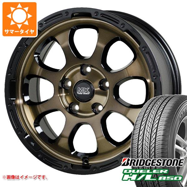 乐天商城 - 【タイヤ交換対象】サマータイヤ 225/65R17 102H ブリヂストン デューラー H/L850 マッドクロスグレイス 7.0-17 タイヤホイール4本セット