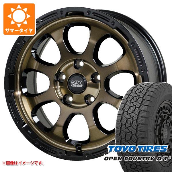 【タイヤ交換対象】エクリプスクロス GK系用 サマータイヤ トーヨー オープンカントリー A/T3 215/70R16 100T マッドクロスグレイス 7.0-16 タイヤホイール4本セット
