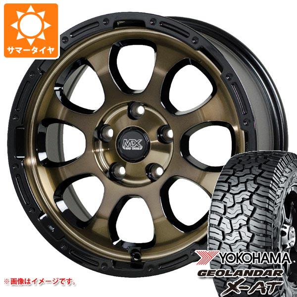 【タイヤ交換対象】エクリプスクロス GK系用 2025年製 サマータイヤ ヨコハマ ジオランダー X-AT G016 LT235/70R16 104/101Q ブラックレター マッドクロスグレイス 7.0-16 タイヤホイール4本セット