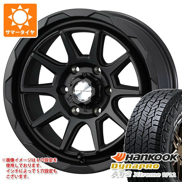 【タイヤ交換対象】ミツビシ デリカD5用 サマータイヤ ハンコック ダイナプロAT2 エクストリーム RF12 235/70R16 109T XL ホワイトレター マッドヴァンス06 7.0-16 タイヤホイール4本セット