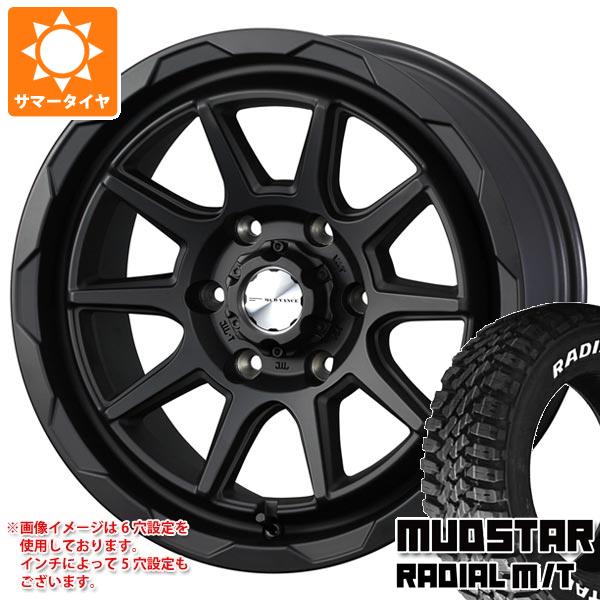 【タイヤ交換対象】エクリプスクロス GK系用 サマータイヤ マッドスター ラジアル M/T 215/70R16 100T ホワイトレター マッドヴァンス06 7.0-16 タイヤホイール4本セット