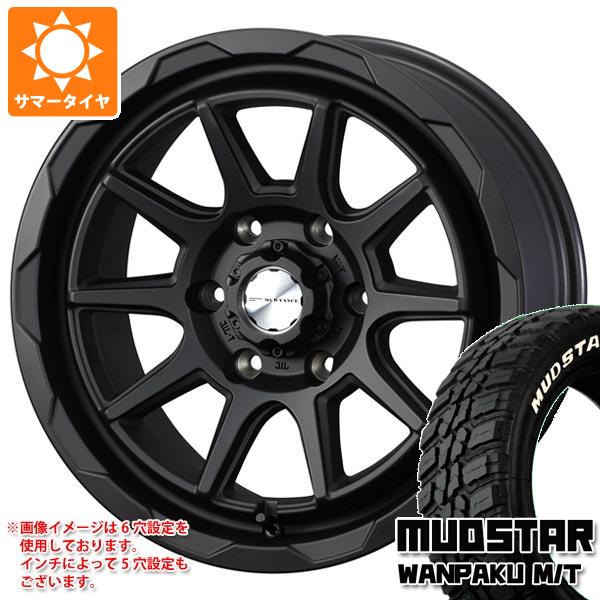 【タイヤ交換対象】エクリプスクロス GK系用 サマータイヤ マッドスター ワンパク M/T 235/70R16 106S ホワイトレター マッドヴァンス06 7.0-16 タイヤホイール4本セット