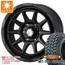 【タイヤ交換対象】サマータイヤ 225/75R16 10PR マキシス MT-764 ビッグホーン アウトラインホワイトレター マッドヴァンス06 7.0-16 タイヤホイール4本セット