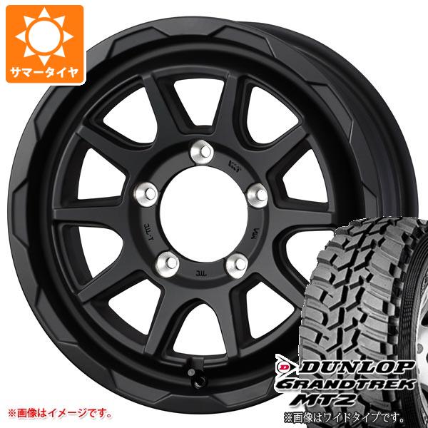 【タイヤ交換対象】5本セット スズキ ジムニーノマド JC74W用 サマータイヤ ダンロップ グラントレック MT2 LT225/75R16 103/100Q アウトラインホワイトレター WIDE マッドヴァンス06 6.0-16 タイヤホイール5本セット