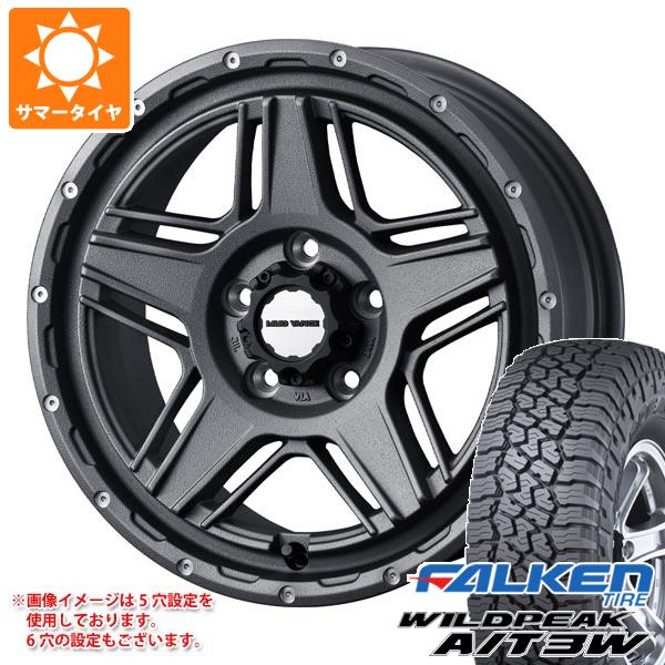 Rakuten - 【タイヤ交換対象】サマータイヤ 265/65R17 116S XL ファルケン ワイルドピーク A/T3W マッドヴァンス07 8.0-17 タイヤホイール4本セット
