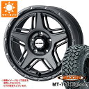 【タイヤ交換対象】サマータイヤ 225/75R16 10PR マキシス MT-764 ビッグホーン アウトラインホワイトレター マッドヴァンス07 7.0-16 タイヤホイール4本セット