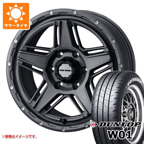 【タイヤ交換対象】トヨタ ハイエース 200系用 サマータイヤ ダンロップ W01 215/65R16C 109/107N ホワイトレター マッドヴァンス07 6.5-16 タイヤホイール4本セット