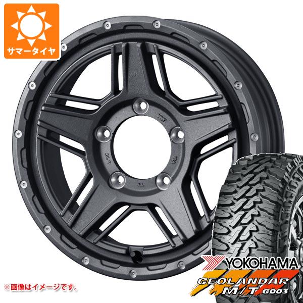 【タイヤ交換対象】5本セット ジムニーシエラ JB74W用 サマータイヤ ヨコハマ ジオランダー M/T G003 195/80R15 96S マッドヴァンス07 6.0-15 タイヤホイール5本セット