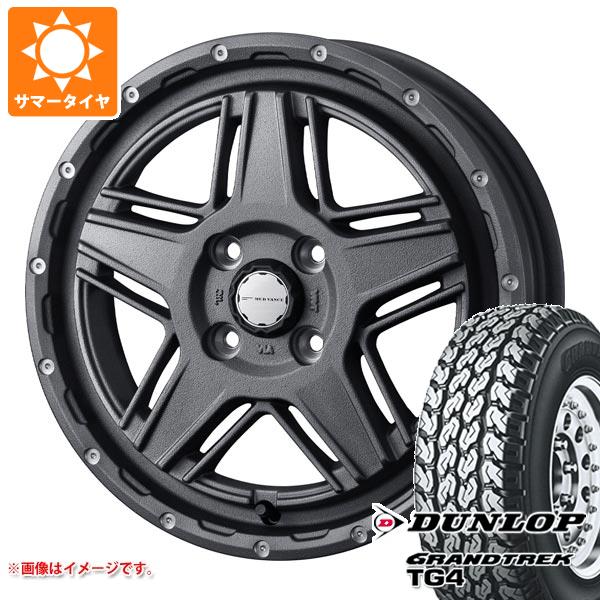 【タイヤ交換対象】キャリイ DA16T用 サマータイヤ ダンロップ グラントレック TG4 155R12 6PR (155/80R12 83/81N相当) マッドヴァンス07 4.0-12 タイヤホイール4本セット