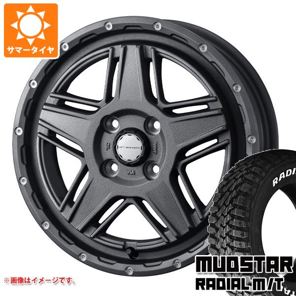【タイヤ交換対象】ハイゼットトラック S500系用 サマータイヤ マッドスター ラジアル M/T 145/80R12 80/78N LT ホワイトレター マッドヴァンス07 4.0-12 タイヤホイール4本セット