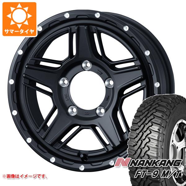 【タイヤ交換対象】ジムニー用 サマータイヤ ナンカン FT-9 M/T 175/80R16 91S ホワイトレター マッドヴァンス07 5.5-16 タイヤホイール4本セット