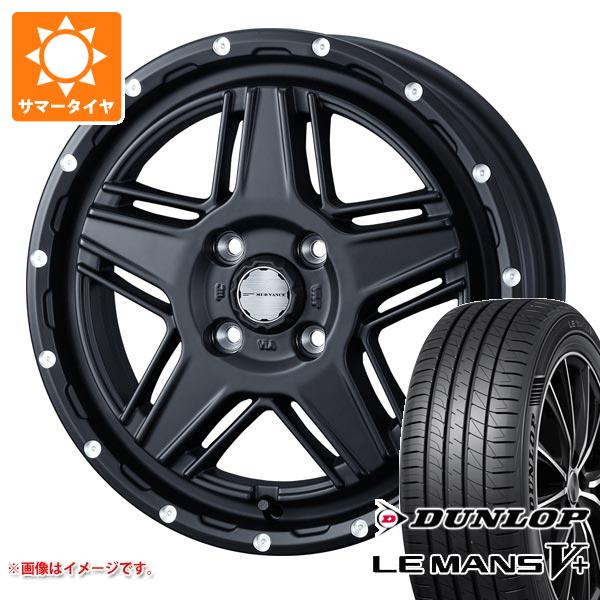 【タイヤ交換対象】キャリイ DA16T用 2025年製 サマータイヤ ダンロップ ルマン5 LM5+ 165/65R14 79H マッドヴァンス07 4.5-14 タイヤホイール4本セット